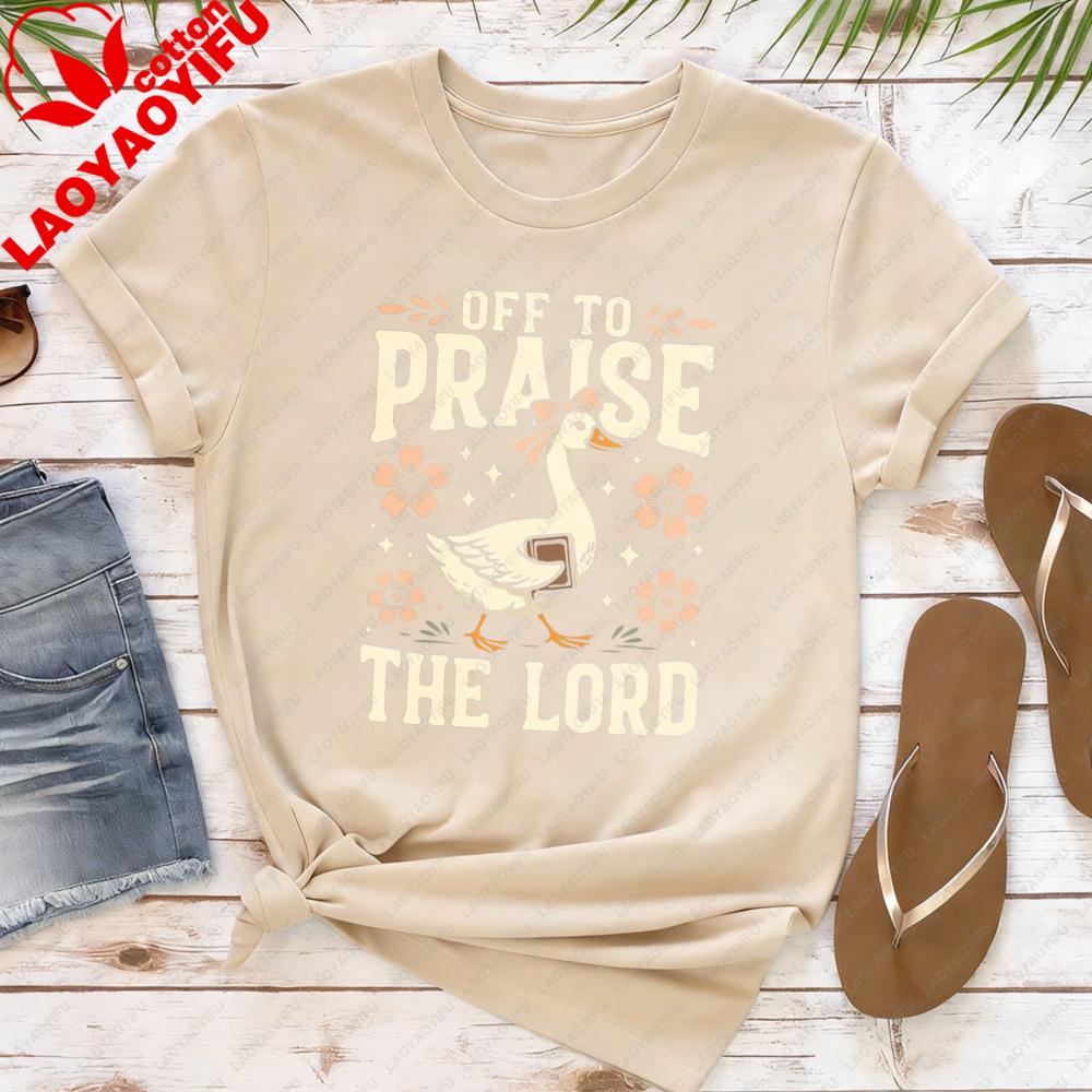 Off To Praise The Lord TShirt Bible Verse Christian Tee Faith Goose Shirt Trendy Church Christianity Graphic Tshirt Women Tops