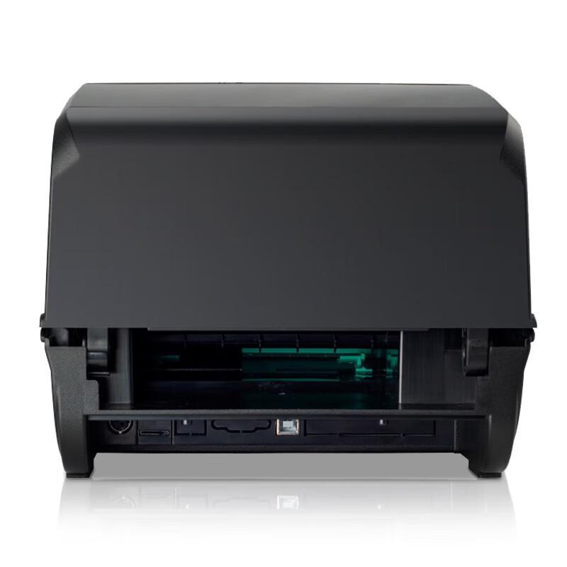 Ezscan E75S/E76S Thermal Transfer Label Printer CN plug (adapter included)