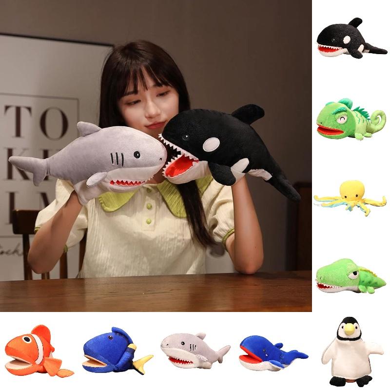 Cute Ocean Animal Hand Puppet For Toddler Storytelling And Performance