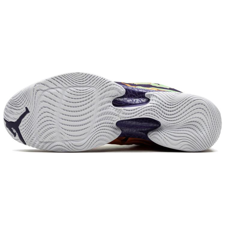 New JORDAN 29 'Hare' 695515-805