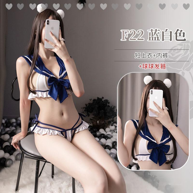 Lace-up Plus Size Sex Underwear Uniform Temptation Tease Three-Point Passion Suit Bundle Panties Cute