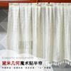 French Country Lace Magic Tie Short Curtain Kitchen Door Window