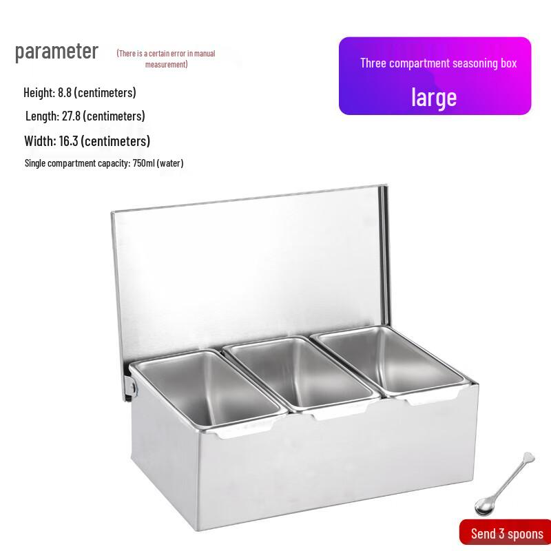 Handun Stainless Steel Multi-Compartment Seasoning Box
