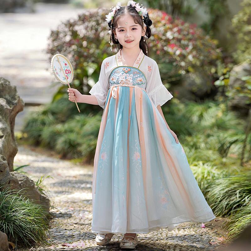 Girls' Summer Hanfu Dress