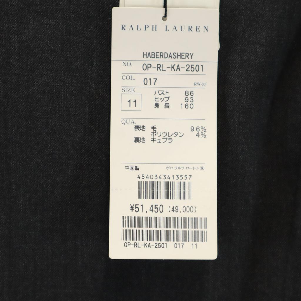 Ralph Lauren Unused Wool Blend French Sleeve One Piece 11 Gray Tagged Women Used