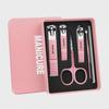Advanced Anti-Splash Manicure Set with Nail Clippers & Dead Skin Fork