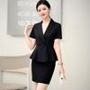 Women's Summer Short-Sleeve Professional Suit Set - Workwear Uniform for Hotel Reception Desk
