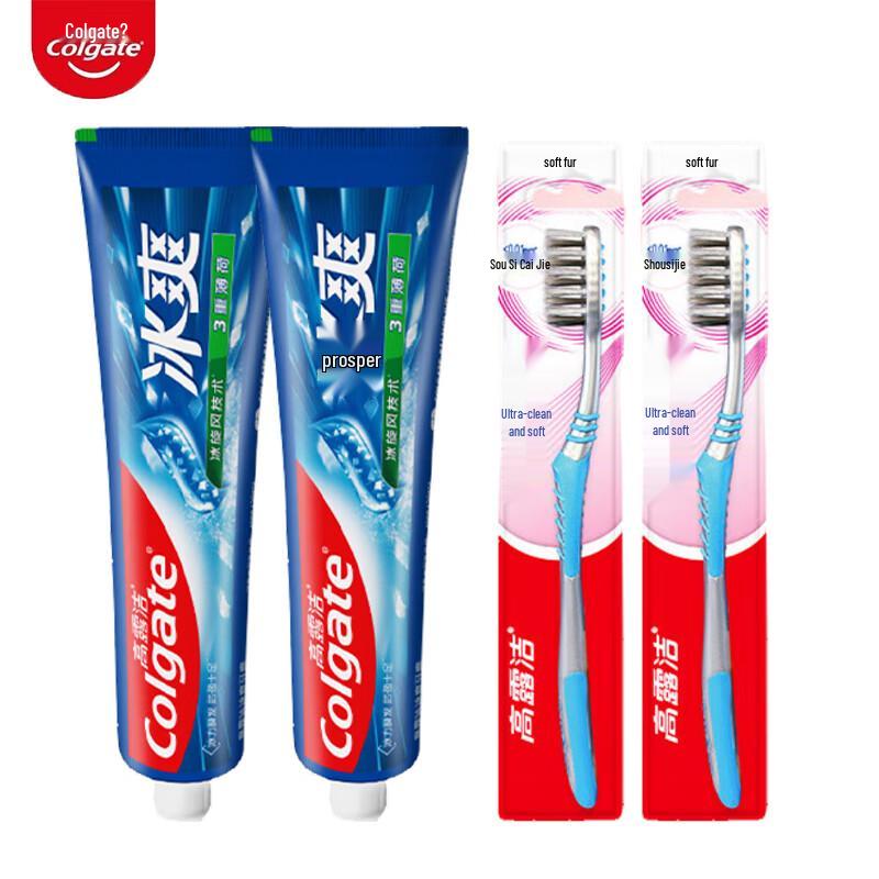 

Colgate Ice Mint Toothpaste & Toothbrush Set