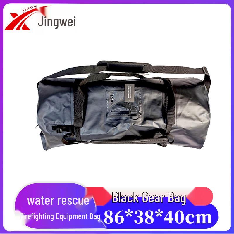Jingwei 120L Outdoor Water Rescue Fire Equipment Bag