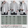[FUZHIHUA] Men's Short-Sleeve Summer Shirt, Three-Quarter Sleeve, Stylish, Casual, Relaxed Fit, Plain