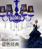 Luxury Blue Crystal Ceiling Chandelier for Living Room Bedroom Decor Hanging Lamps Hotel Restaurant Cafe Lobby Pendant Light