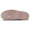 Baskets Air Jordan 1 Mid SE Seersucker Femme Crème Lait de Coco Voile FQ1926-161