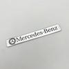 Aluminum Car Badge Rear Letter Emblem Trunk Accessories For Mercedes Benz AMG Brabus Maybach C E S GLE CLC Class W204 W203 W205
