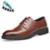 Leather shoes men's business dress new men's casual large size British wedding groom shoes