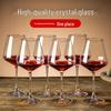 ZISIZ Light Luxury Handmade Red Wine Glass Set