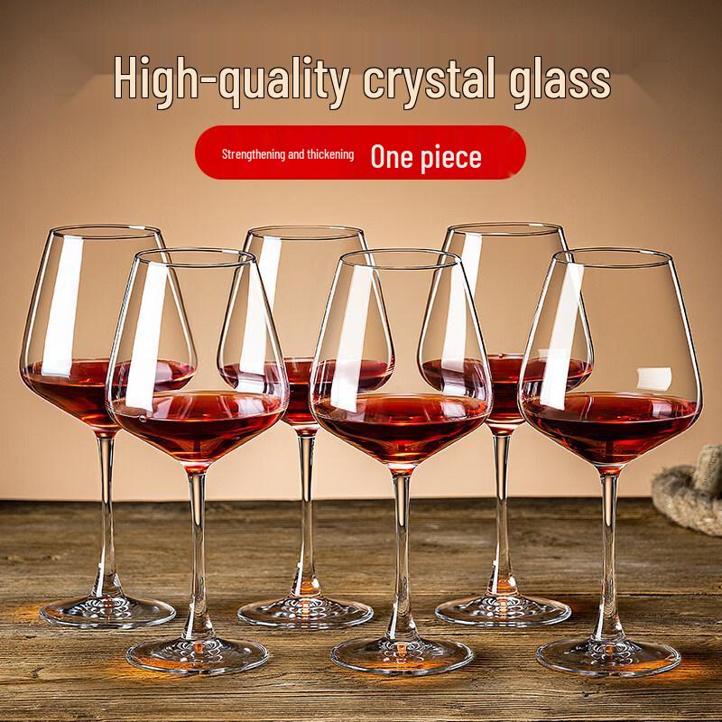 ZISIZ Light Luxury Handmade Red Wine Glass Set