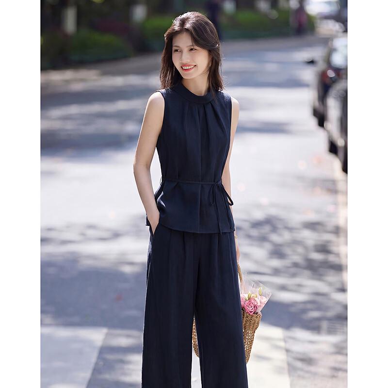 Women's Simple Elegant Tie-Waist Sleeveless Top & Casual Pants Set