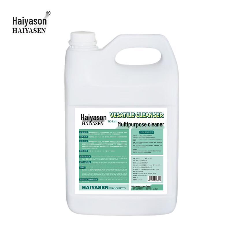 Haiyassen TK-9217 Commercial Multi-Purpose Cleaner