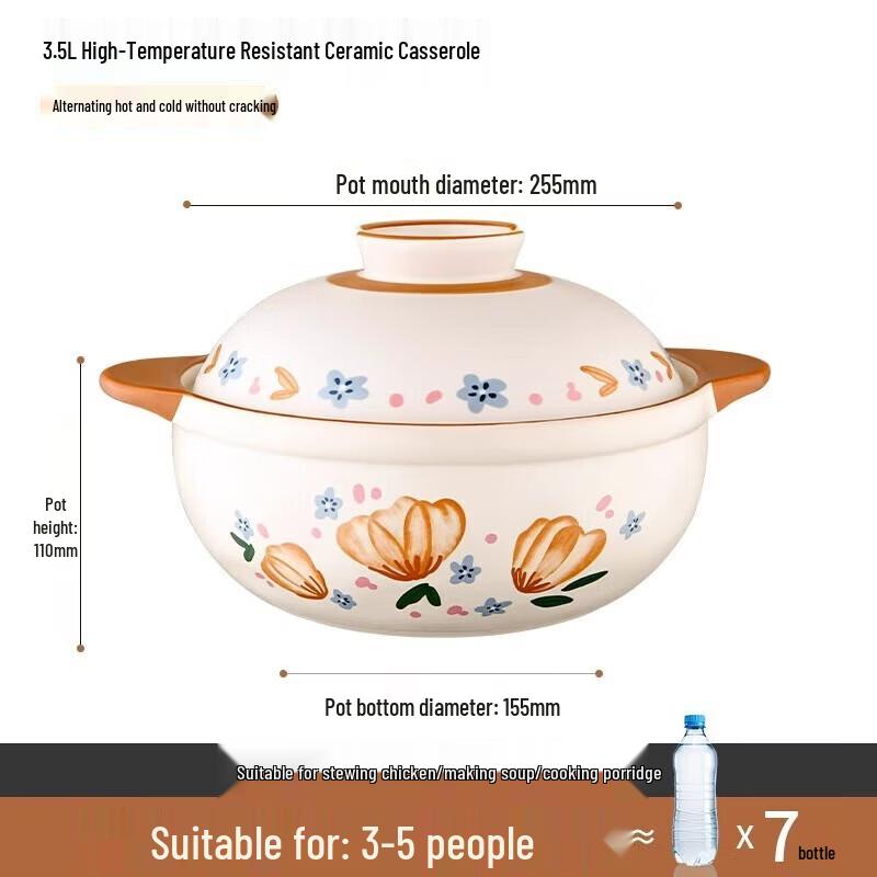 ASD French Ceramic Casserole Pot