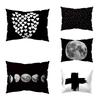 Geometric Pattern Heart Cross Throw Pillow Case Cushion Cover Sofa Bed Car Decor
