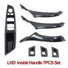 LHD RHD Carbon Fiber Interior Door Pull Handle 7PCS Set For BMW 5 Series F10 F11 F18 520i 523i 525i 528i 535i