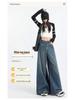 Women's Wide-Leg High-Waisted Floor-Length Jeans - Summer Versatile Korean Style 