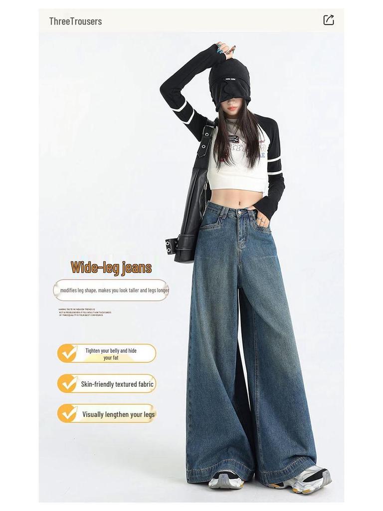 Women's Wide-Leg High-Waisted Floor-Length Jeans - Summer Versatile Korean Style 
