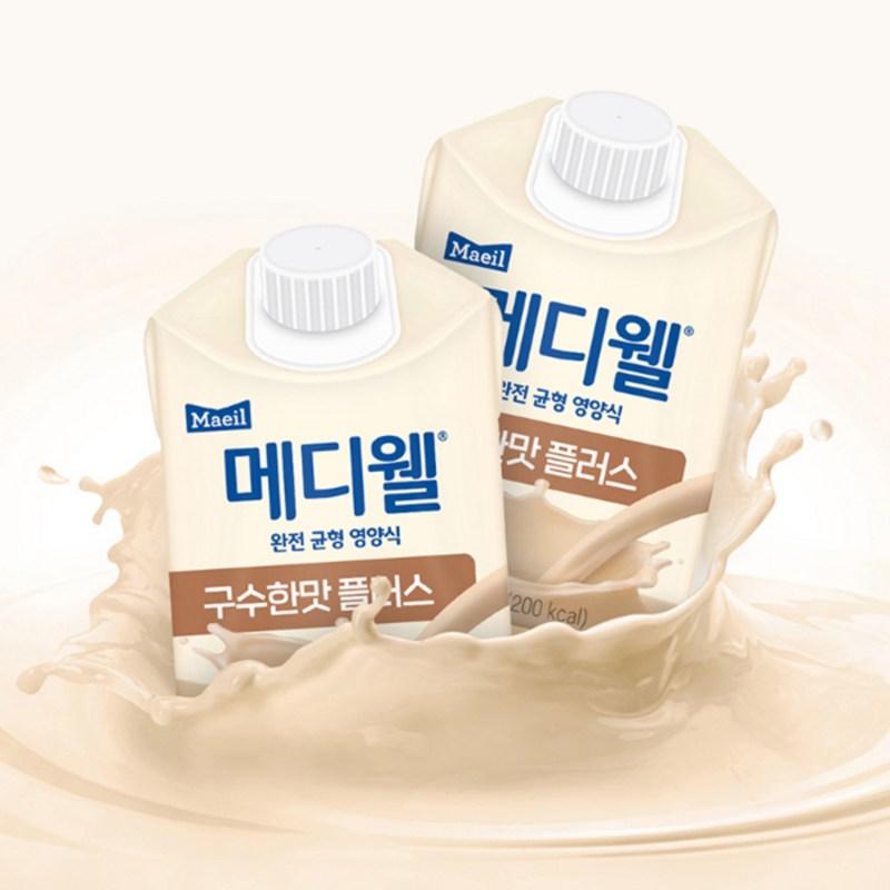 Mediwell Savory Flavor Plus, 200ml, 30 Units