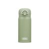 THERMOS 350ml 316L Stainless Steel Pop-up Lid Vacuum Flask