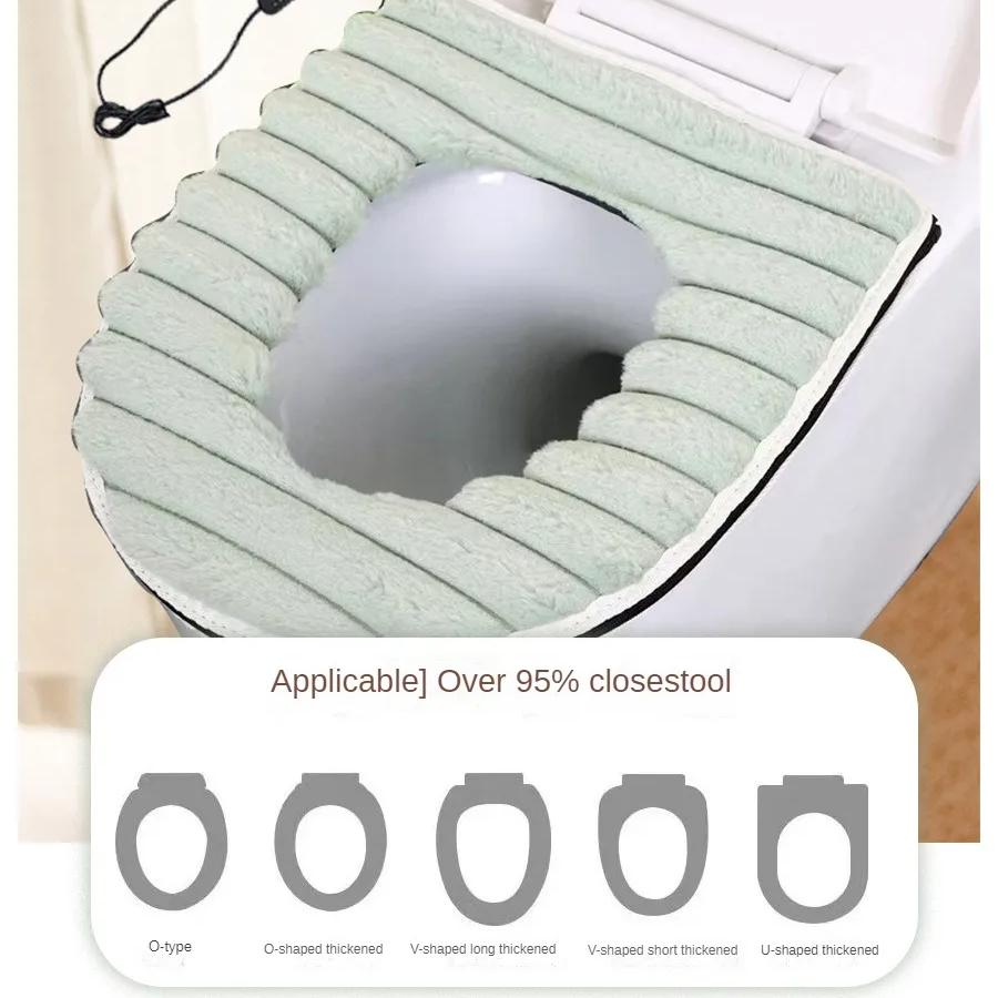 Housse de siège de toilette chauffante USB Universelle Douce Tapis de toilette Ménager Lavable Tapis de toilette Coussinets de siège de salle de bain Accessoires
