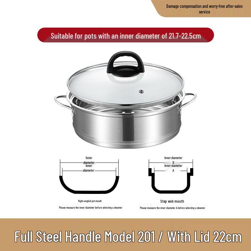 304 Stainless Steel Universal Steamer Insert