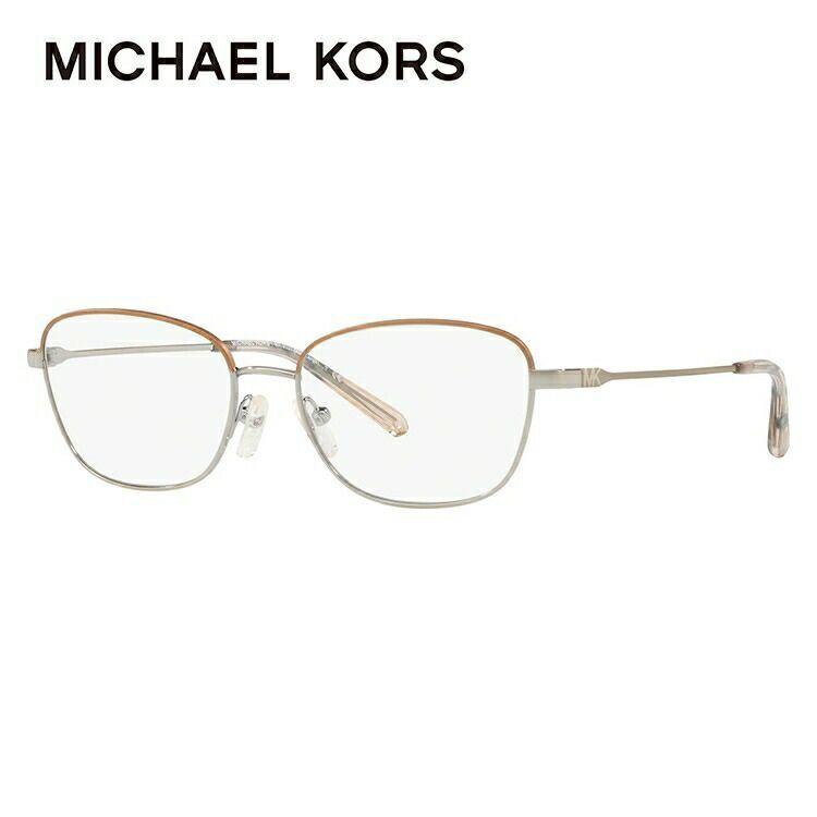 Used Michael Kors Glasses Frame Square Style Stylish Reading Glasses Reading Glasses MICHAEL KORS MK3027 1153 52 Size Unisex Men Women [Domestic