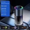 Automatic Car Aroma Diffuser with Aluminum Alloy, Seven-Color Ambient Light, and Starry Sky Ceiling Effect