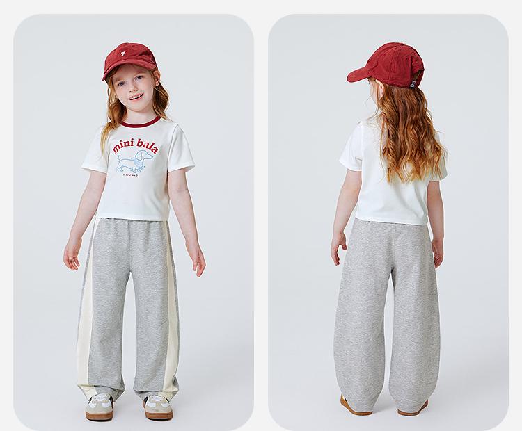 Mini Balabala Boys' and Girls' Pants Summer Moisture Absorbing Quick Drying Bending Knife Pants Banana Pants