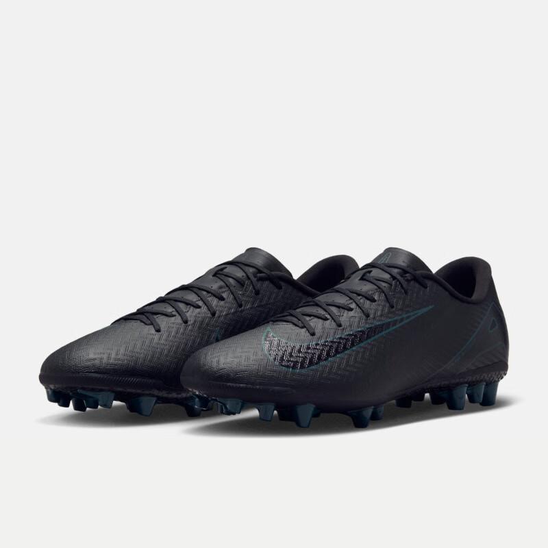NIKE Vīriešu futbola kniedes VAPOR 16