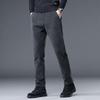New Woolen Medium and Thick Men's Casual Pants Business Slim-fit Straight Elastic Pants