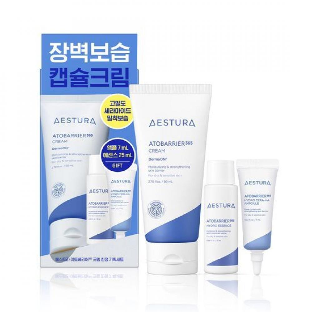 

Estra Atobarrier365 Cream 80ml Set +hydro Essence 25ml +cera Hyal Ampoule 7ml