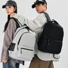 Schoolbag New Large Capacity Simple Backpack Tide Outdoor Commuter Business Travel Backpack Computer Bag Student School Bag