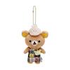 Cartoon Cute Doll Plush Toy Keychain Small Pendant