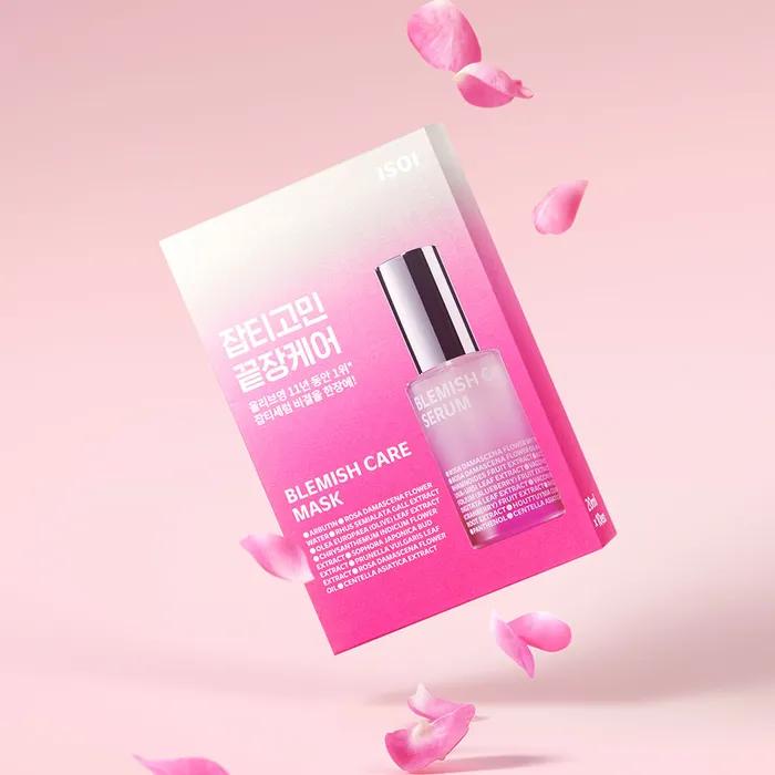 Blemish Care Mask (10 sheets) (+ Free: NDS Point Shot 2000 Ampoule 1mlx3)