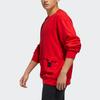 Adidas Originals New Year Edition Utility Pocket Pullover Hoodie Men Tops Red GR0219