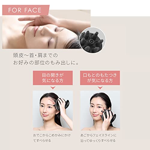 Ya-Man Head Spa Mise Needle Head Spa Lift Active Electric Scalp Brush MS32G Black