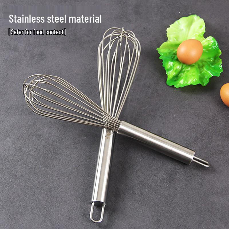 Chengzhi Stainless Steel Egg Beater