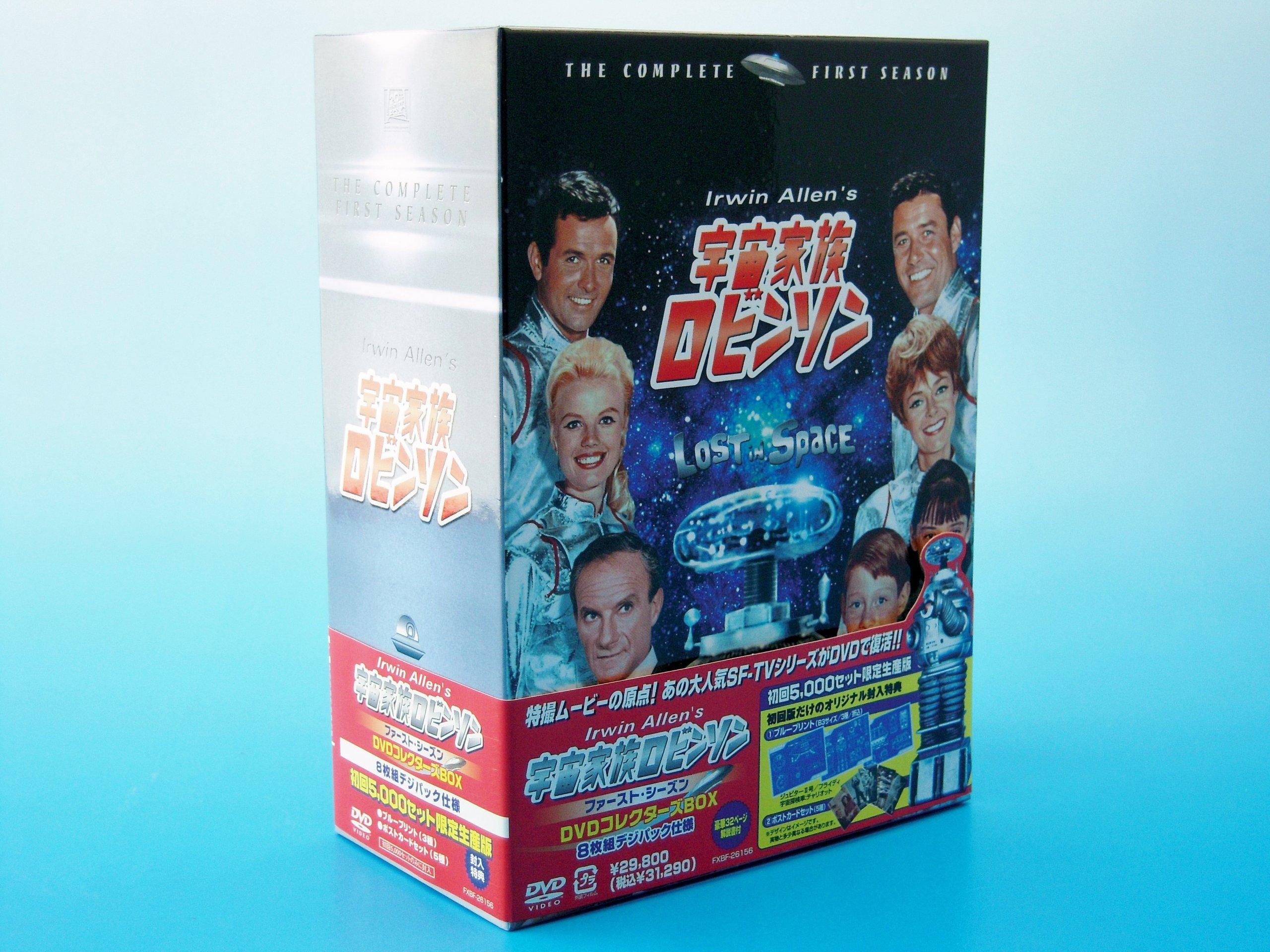 

Lost in Space First Season DVD Box First Production Limited Edition Collector s
