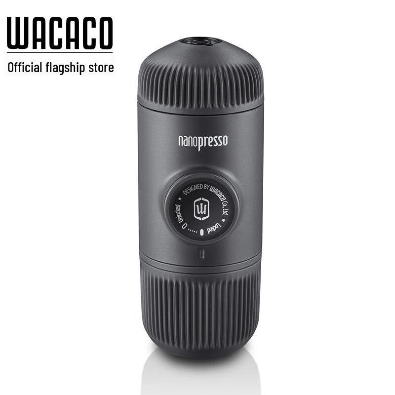 

WACACO Nanopresso Portable Espresso Maker