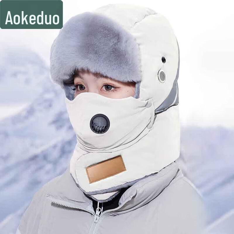 

Теплая зимняя шапка для велоспорта Aokedu с флисовой подкладкой
