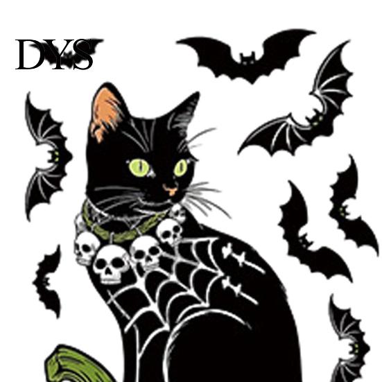Glue Free Window Sticker 4 Sheets Halloween Black Cat Clings, Spooky Pumpkin Reusable Indoor Ornament Sticker, Double Sided Static Decals for