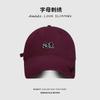 Big head circumference baseball cap women's spring summer hole visor showing face small deep top couple versatile cap