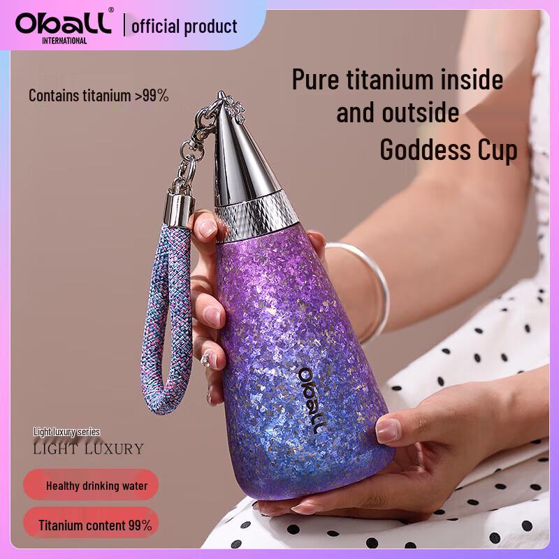 Oball Goddess Pure Titanium Insulated Water Bottle