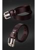 Men's Korean-Style Retro Belt - Strong, Wear-Resistant, Luxury High-End Fashion for Young Professionals